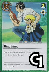 Kind King - FOIL